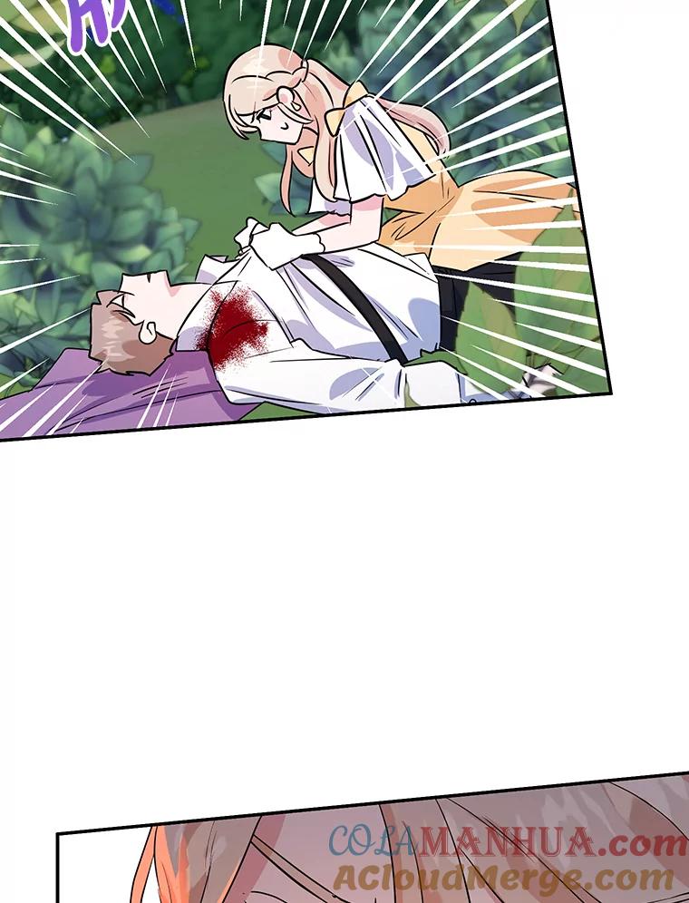 离婚后恶女专注烤蛋糕 - 8.意外 - 第88张图