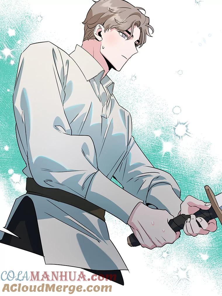 离婚后恶女专注烤蛋糕 - 8.意外 - 第61张图