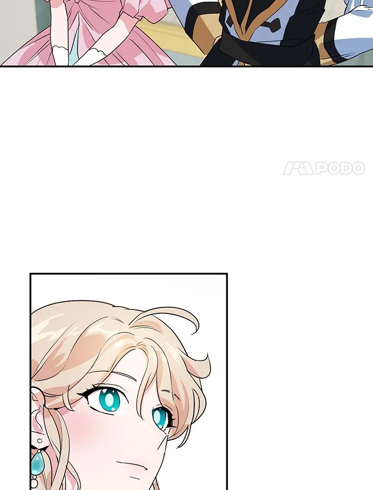 离婚后恶女专注烤蛋糕 - 8.意外 - 第57张图