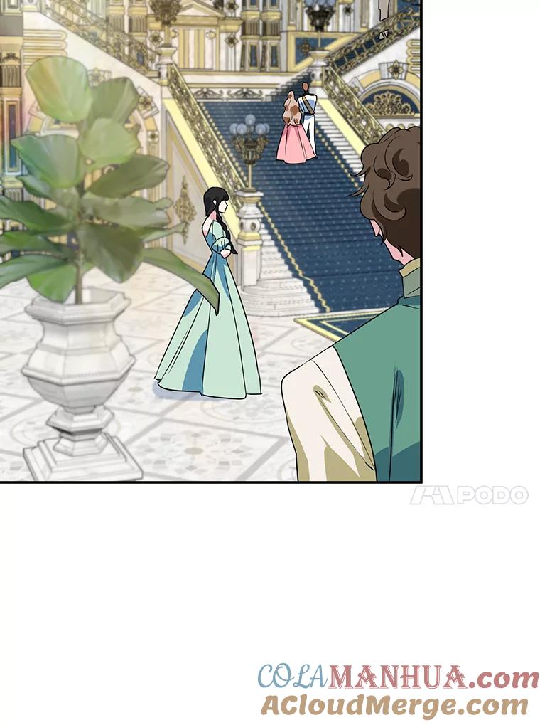 离婚后恶女专注烤蛋糕 - 8.意外 - 第76张图