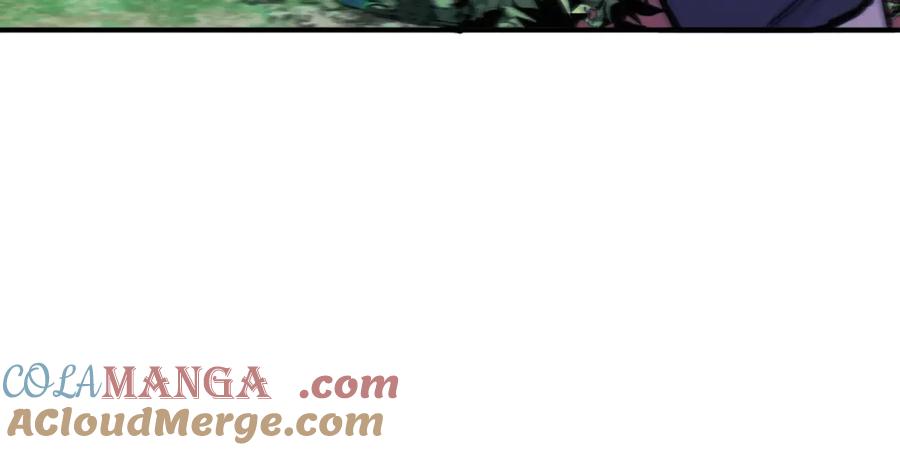 ARK：游戏新世界 第109话 剿灭盗贼团 第53页