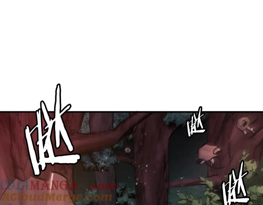 ARK：游戏新世界 第109话 剿灭盗贼团 第141页