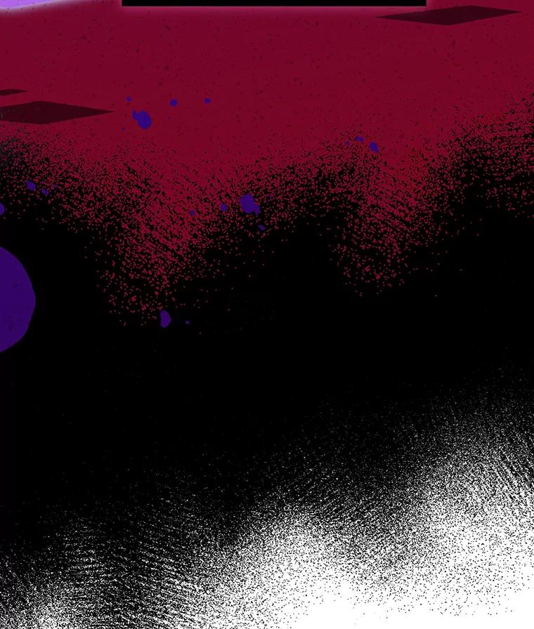 离婚后恶女专注烤蛋糕 - 9.被隐藏的真相 - 第7张图