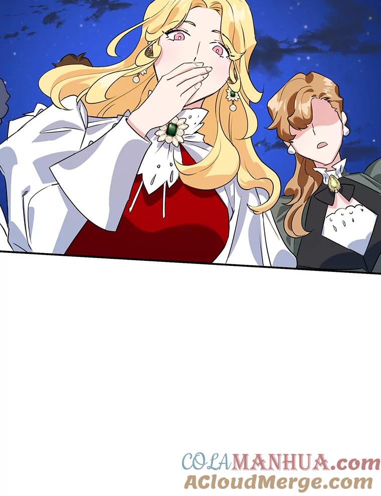 离婚后恶女专注烤蛋糕 - 9.被隐藏的真相 - 第33张图