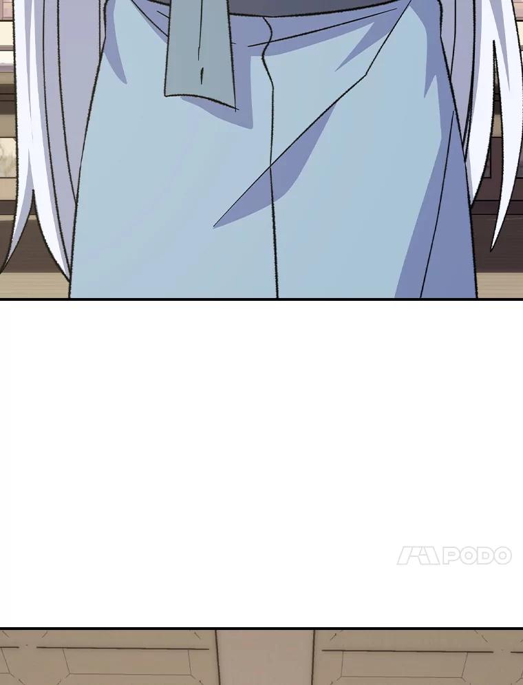 《伊格列特》126.重新启程 第128页