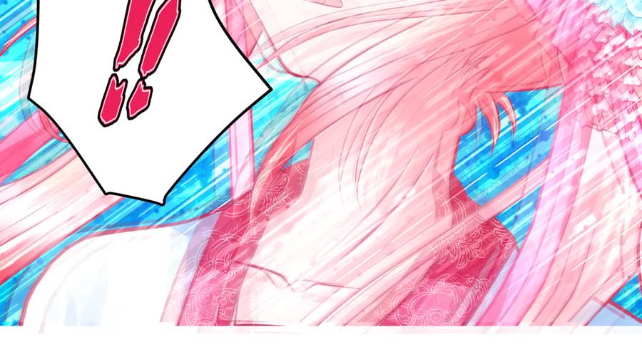 恋上月夜花蝶(新) - 136你的魅力让我害怕啦! - 第42张图