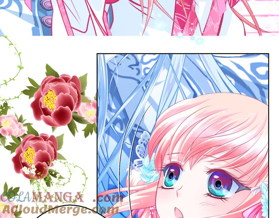 恋上月夜花蝶(新) - 136你的魅力让我害怕啦! - 第37张图