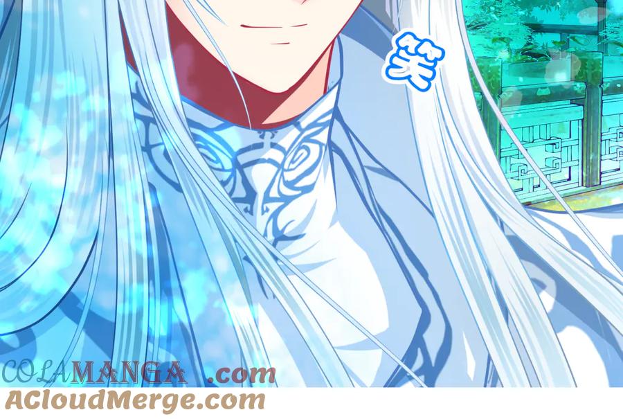 恋上月夜花蝶(新) - 136你的魅力让我害怕啦! - 第61张图