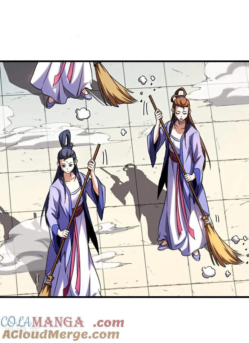 弟子修炼，我躺平！ 第140话 披荆斩敌 第35页