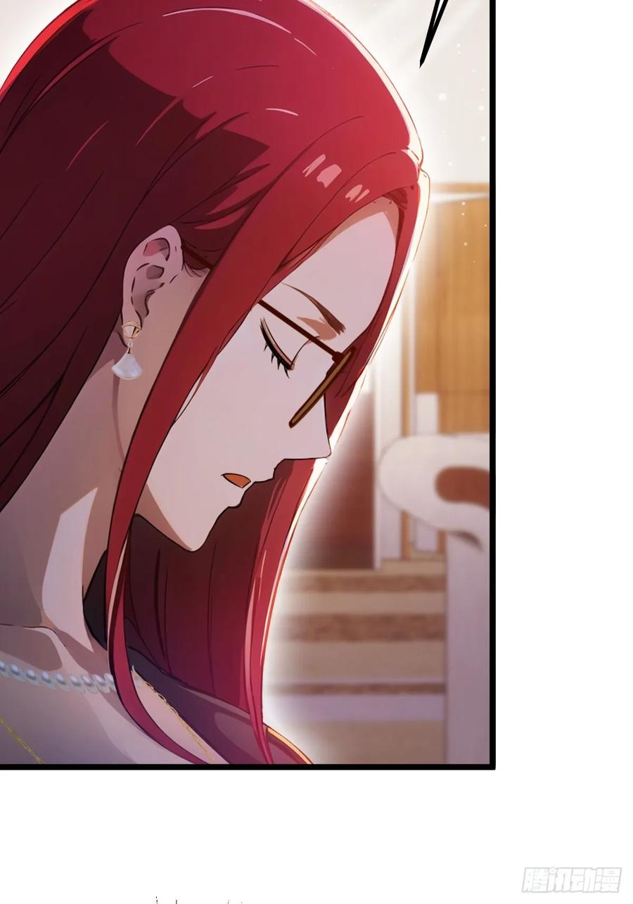 你什么档次敢在我七个师姐面前装 - 第145话 开宗立派！ - 第33张图