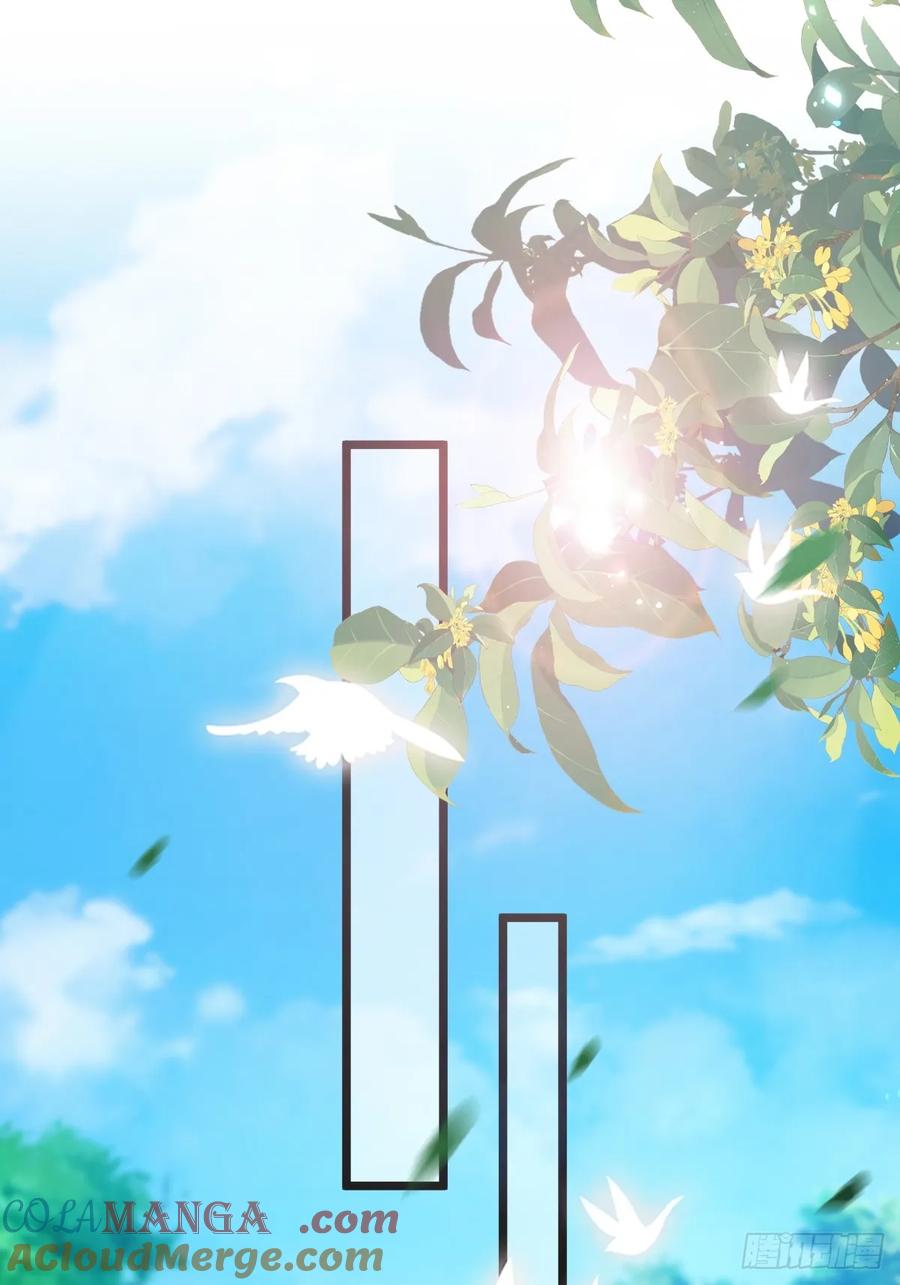 你什么档次敢在我七个师姐面前装 - 第145话 开宗立派！ - 第40张图