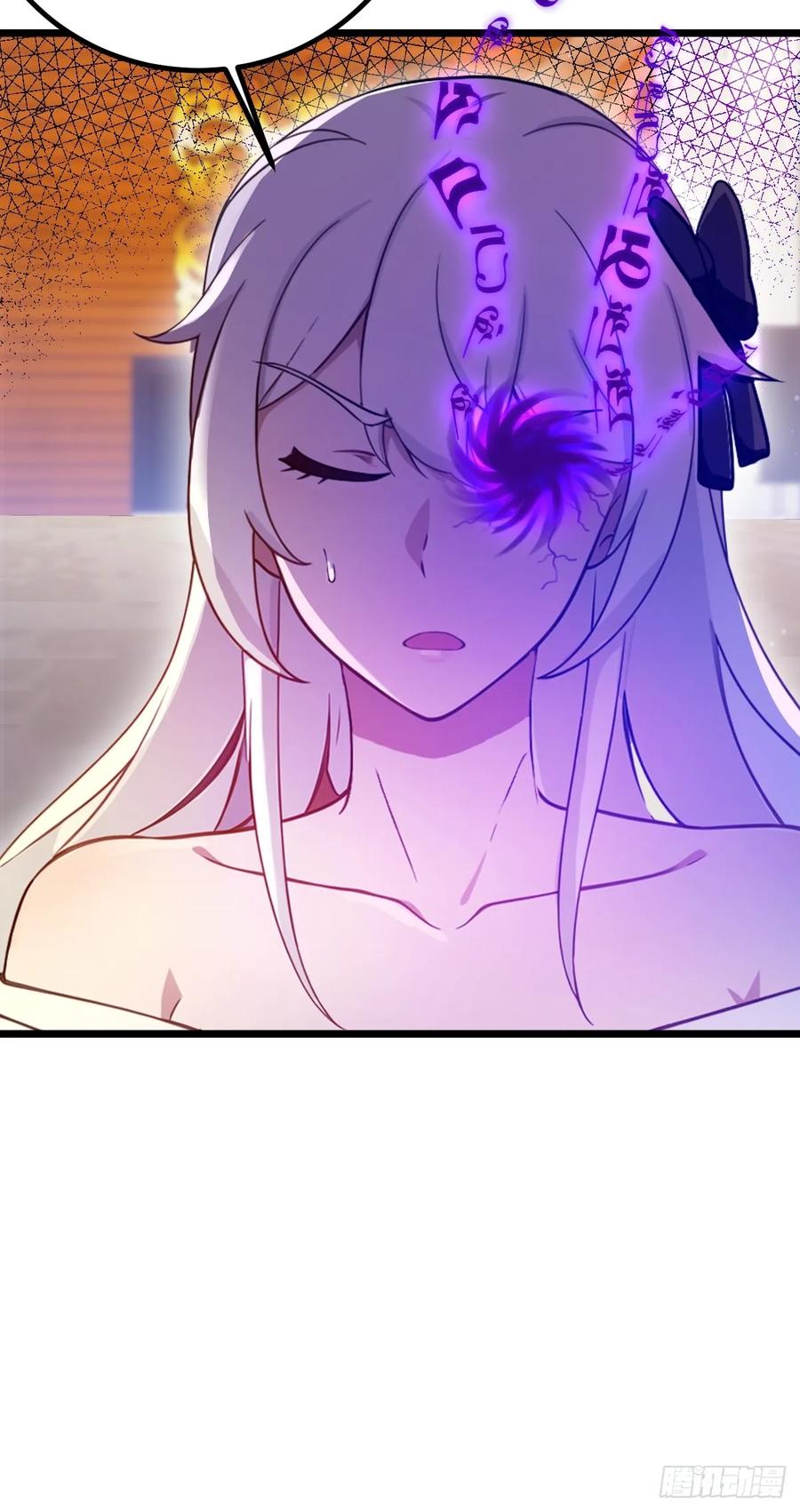 你什么档次敢在我七个师姐面前装 - 第145话 开宗立派！ - 第6张图