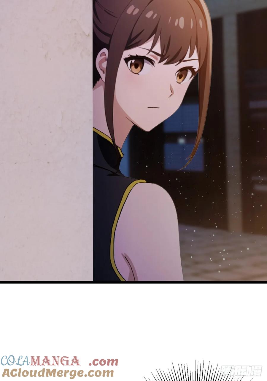 你什么档次敢在我七个师姐面前装 - 第146话 三女修罗场 - 第34张图