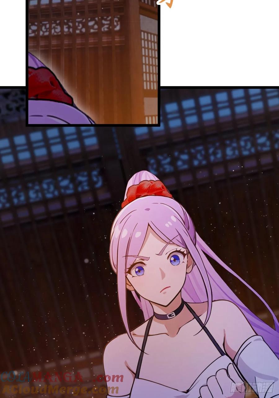 你什么档次敢在我七个师姐面前装 - 第146话 三女修罗场 - 第31张图