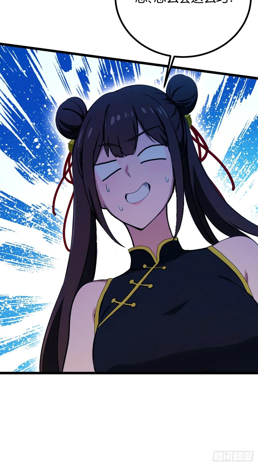 你什么档次敢在我七个师姐面前装 - 第146话 三女修罗场 - 第42张图