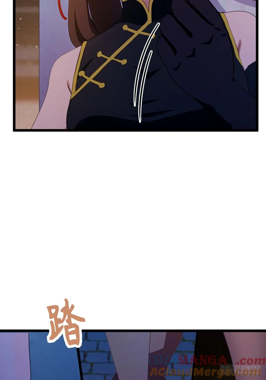 你什么档次敢在我七个师姐面前装 - 第146话 三女修罗场 - 第37张图