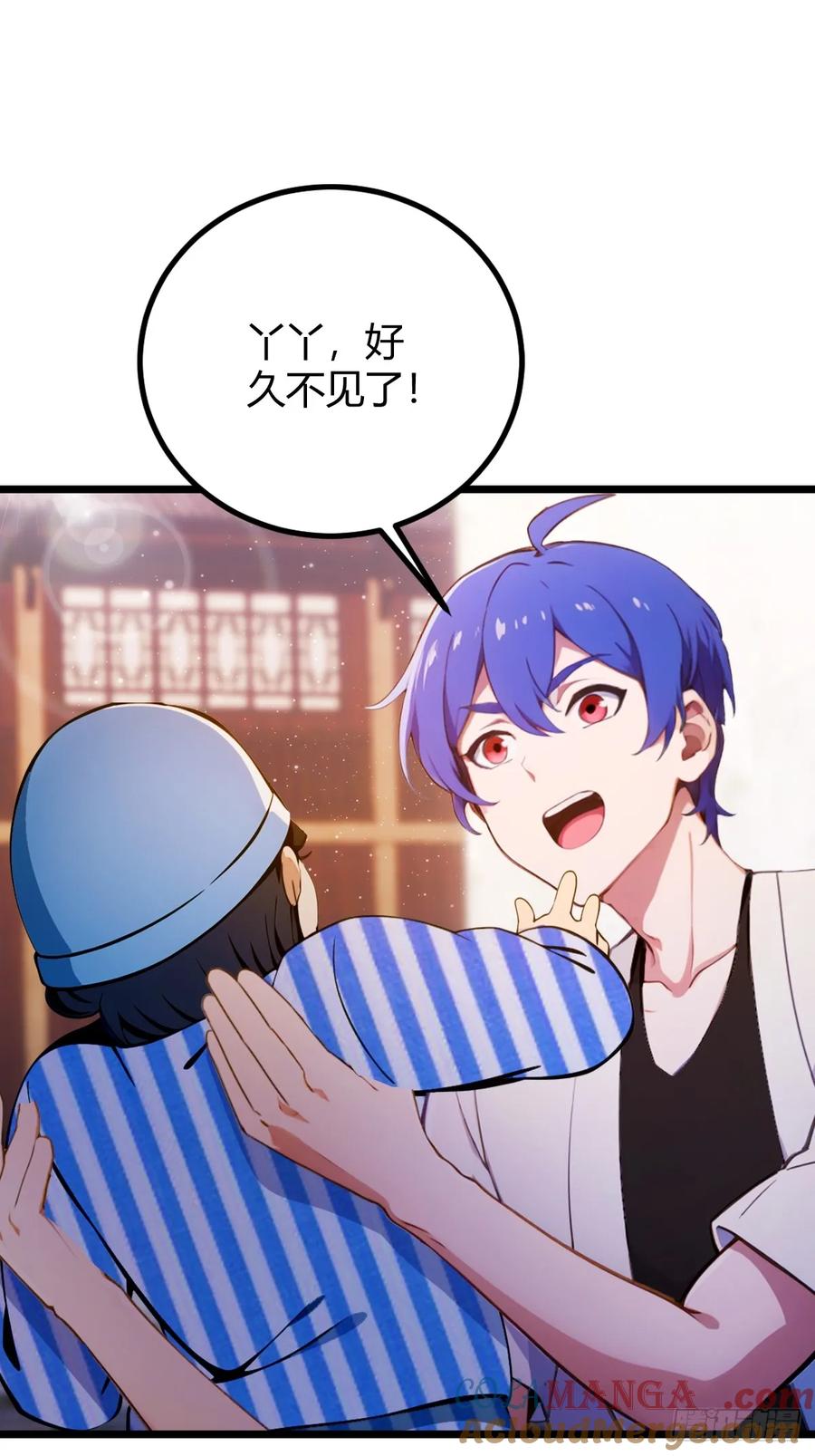 你什么档次敢在我七个师姐面前装 - 第146话 三女修罗场 - 第16张图