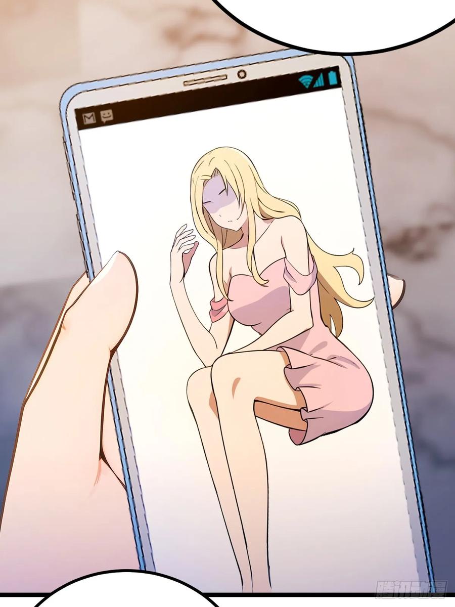 你什么档次敢在我七个师姐面前装 - 第147话 临别赠与 - 第15张图