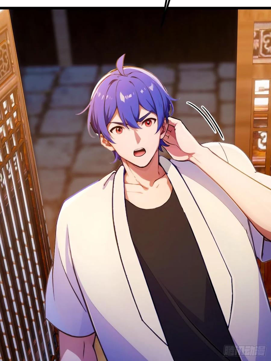 你什么档次敢在我七个师姐面前装 - 第147话 临别赠与 - 第12张图