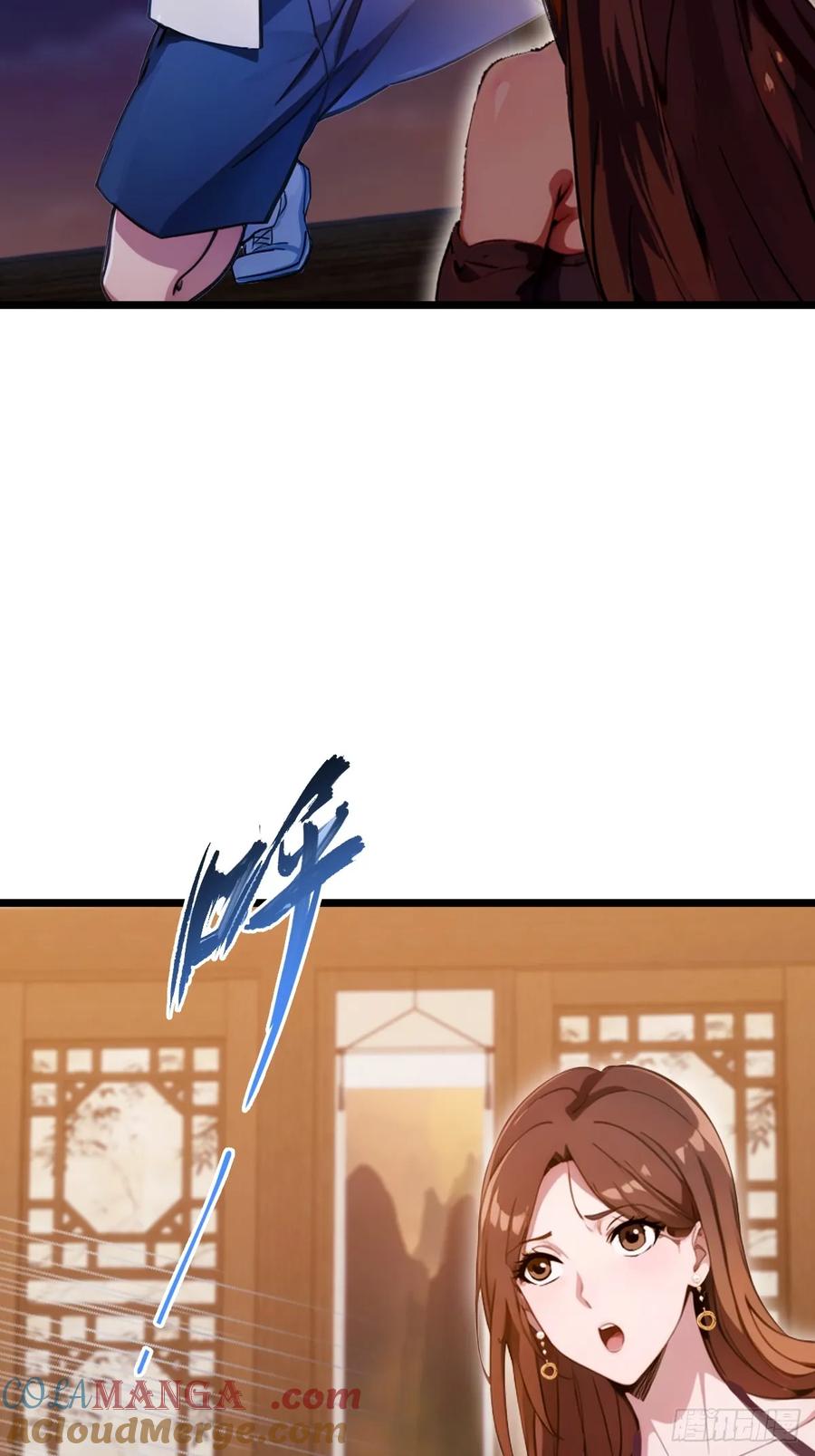 你什么档次敢在我七个师姐面前装 - 第147话 临别赠与 - 第37张图