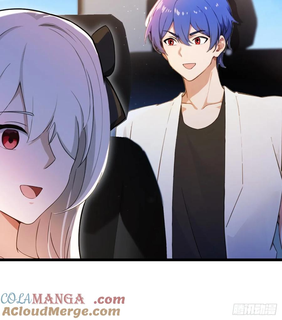 你什么档次敢在我七个师姐面前装 - 第148话 出发 - 第43张图