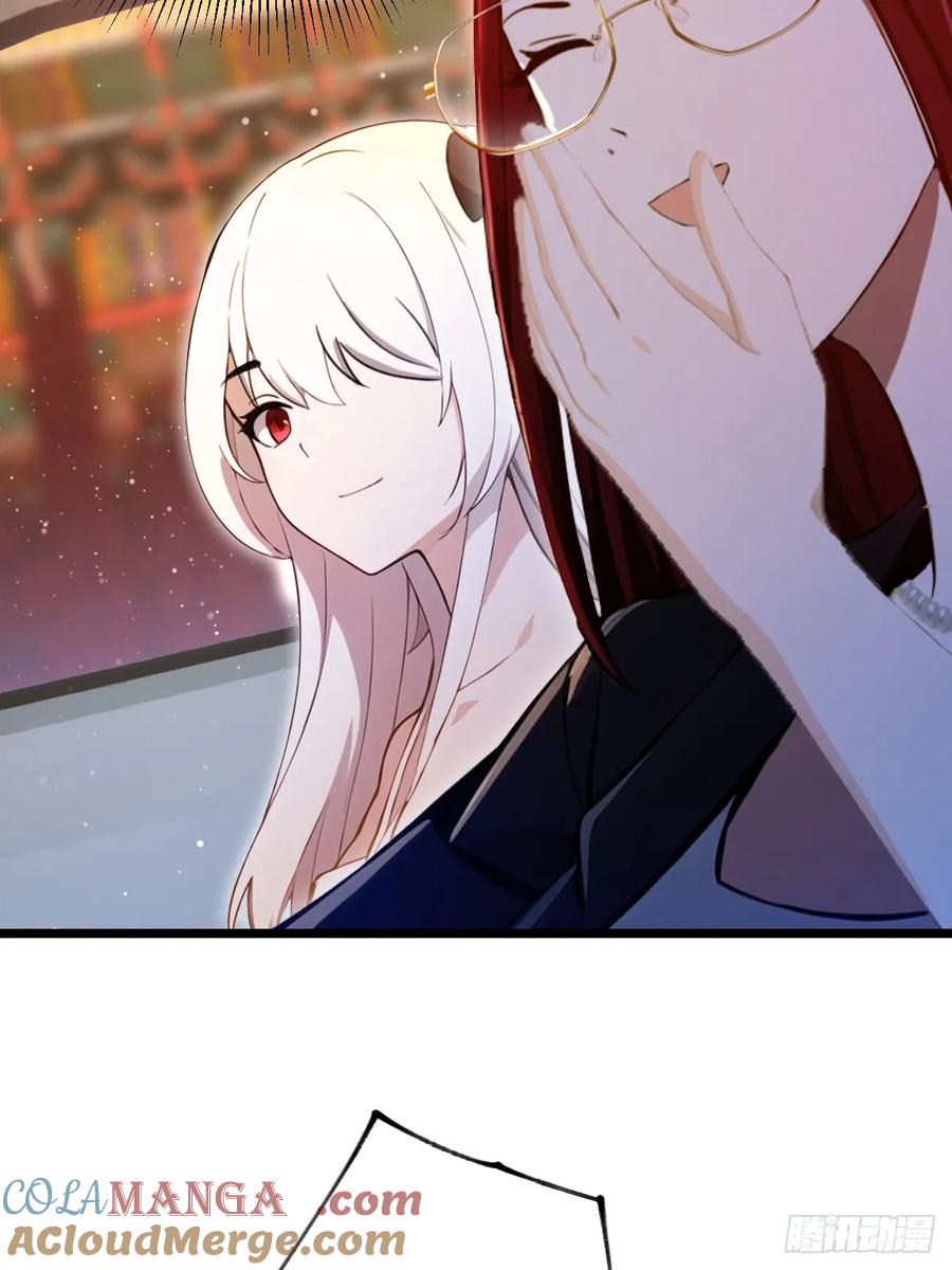 你什么档次敢在我七个师姐面前装 - 第149话 于琳琳的决心 - 第16张图