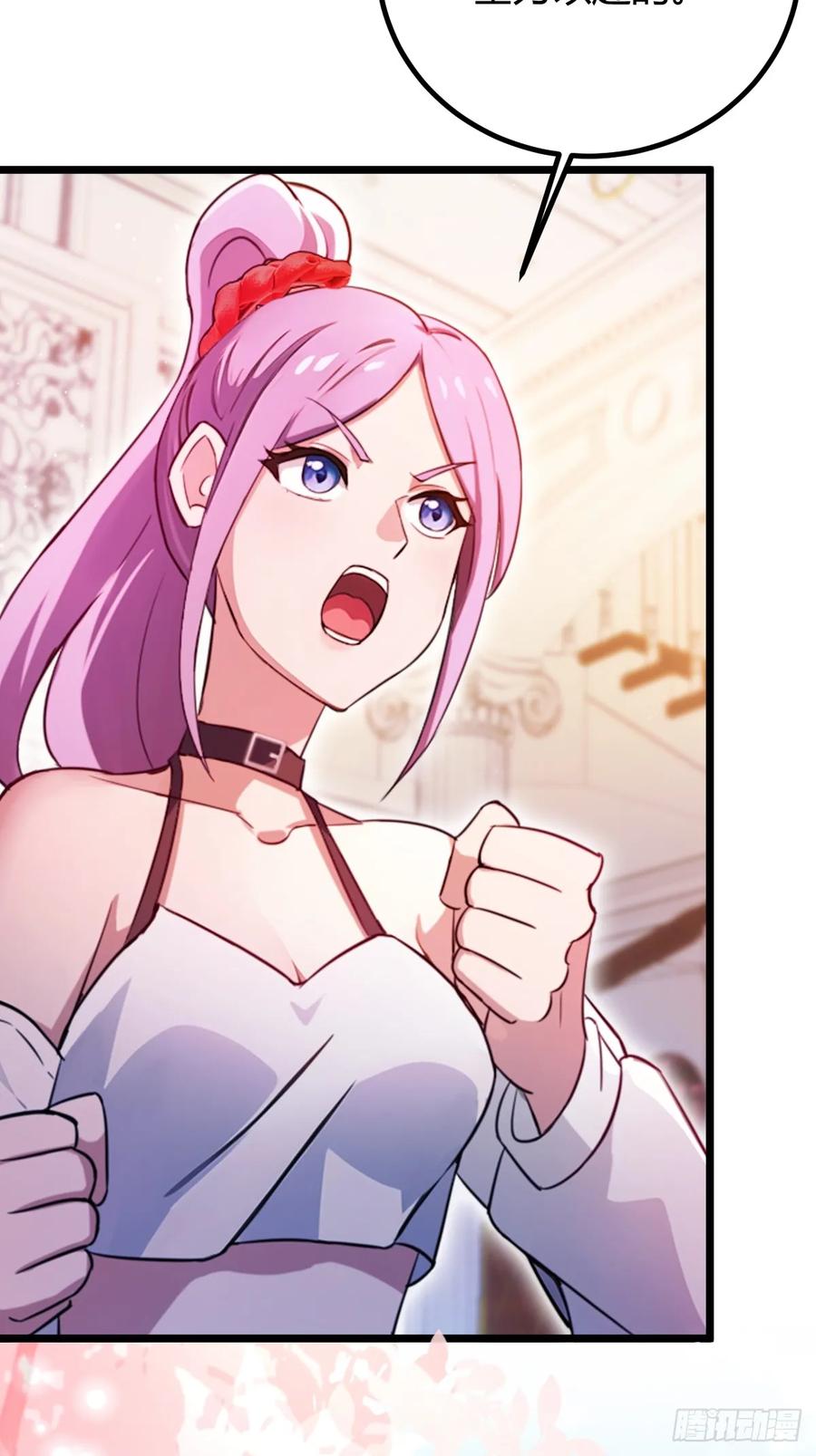 你什么档次敢在我七个师姐面前装 - 第149话 于琳琳的决心 - 第38张图