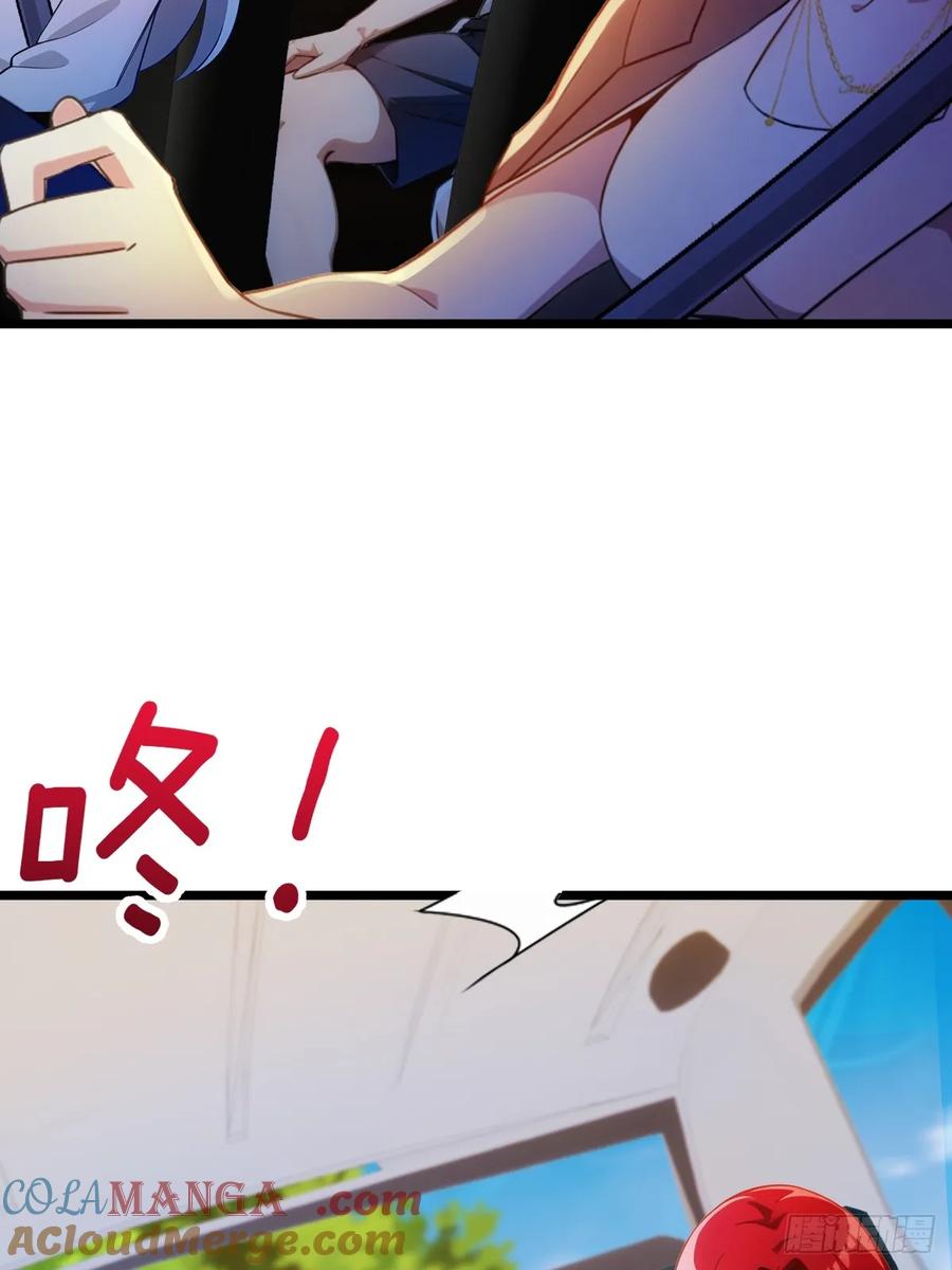 你什么档次敢在我七个师姐面前装 - 第149话 于琳琳的决心 - 第7张图