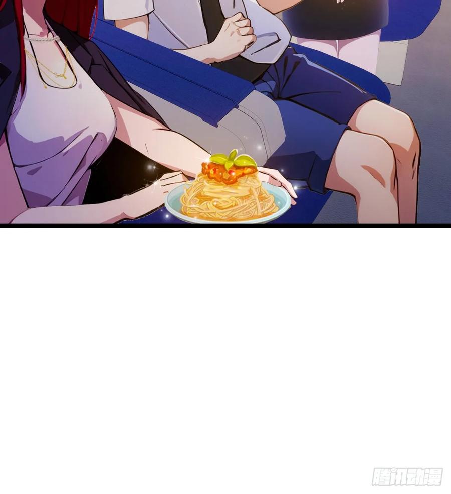 你什么档次敢在我七个师姐面前装 - 第150话 看我给你整个大活儿 - 第32张图