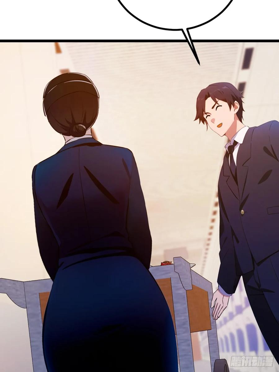 你什么档次敢在我七个师姐面前装 - 第150话 看我给你整个大活儿 - 第27张图