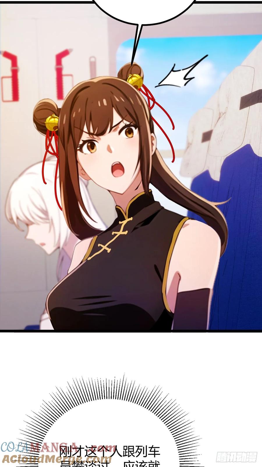 你什么档次敢在我七个师姐面前装 - 第150话 看我给你整个大活儿 - 第40张图