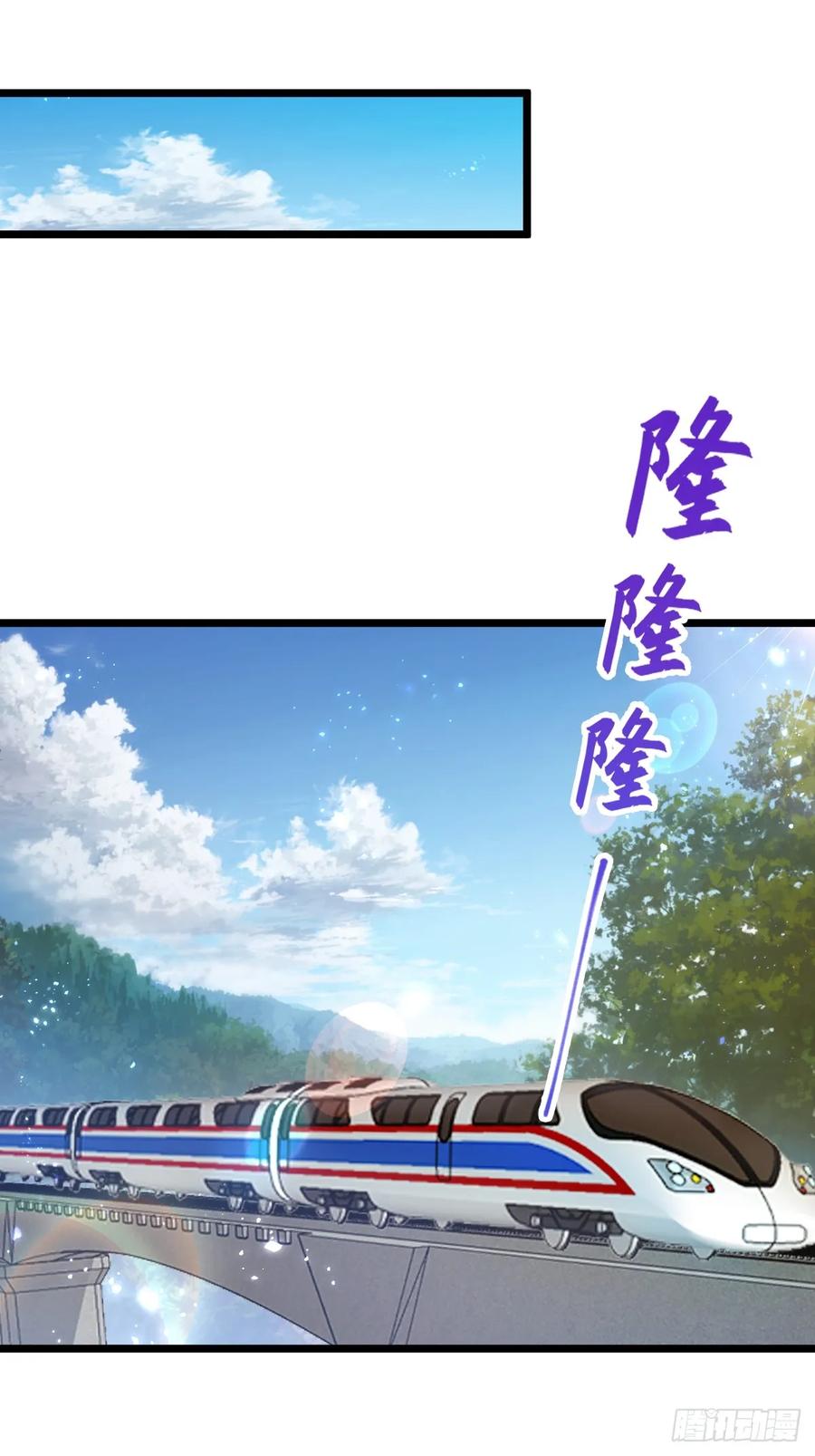 你什么档次敢在我七个师姐面前装 - 第150话 看我给你整个大活儿 - 第8张图