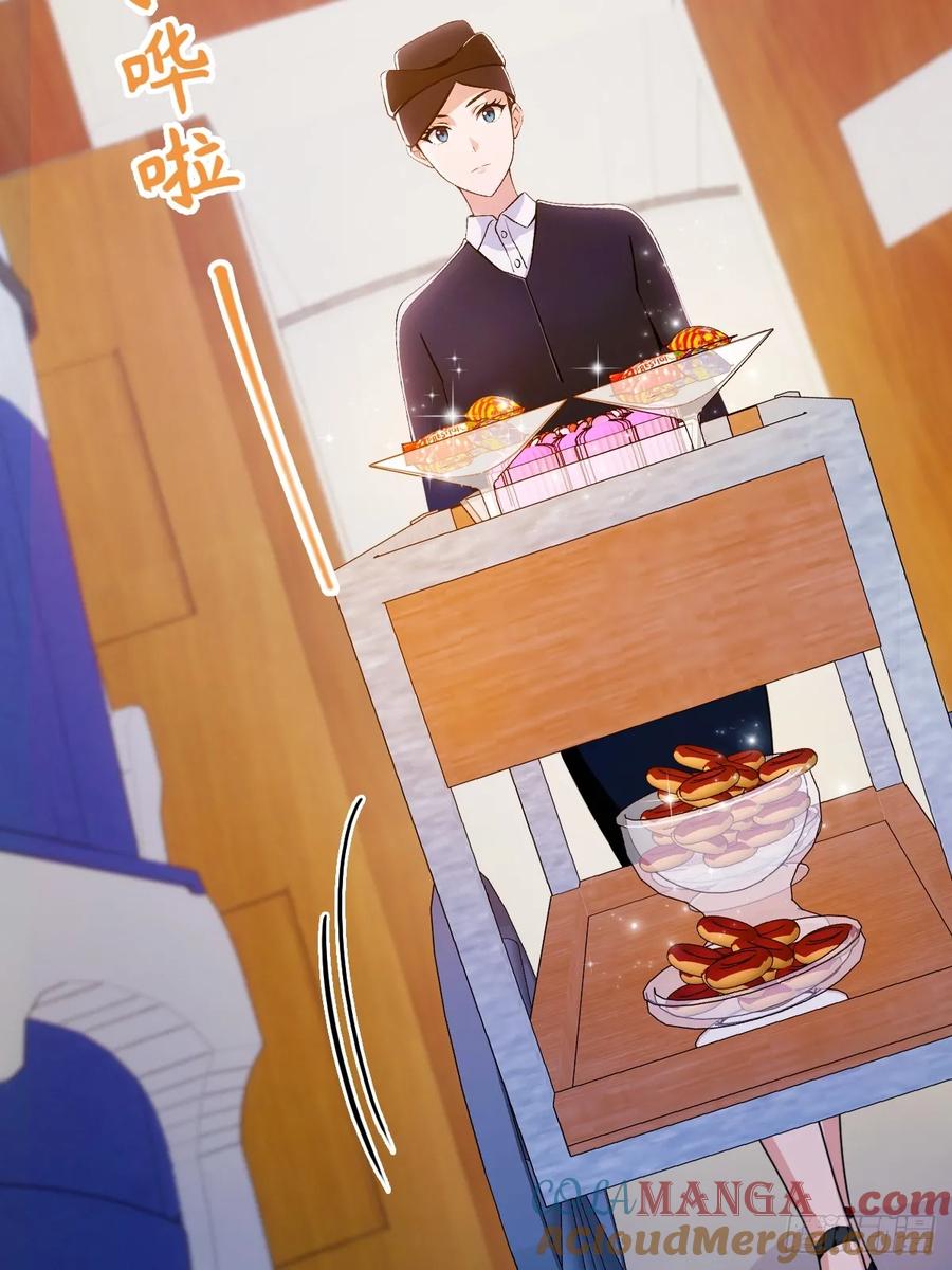 你什么档次敢在我七个师姐面前装 - 第150话 看我给你整个大活儿 - 第19张图