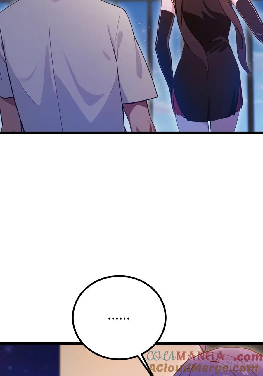 你什么档次敢在我七个师姐面前装 - 第151话 制定计划 - 第32张图