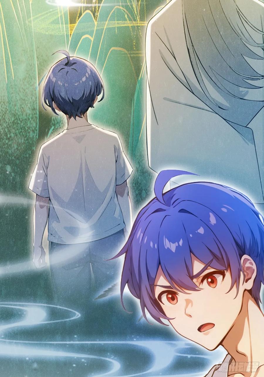 你什么档次敢在我七个师姐面前装 - 第151话 制定计划 - 第35张图