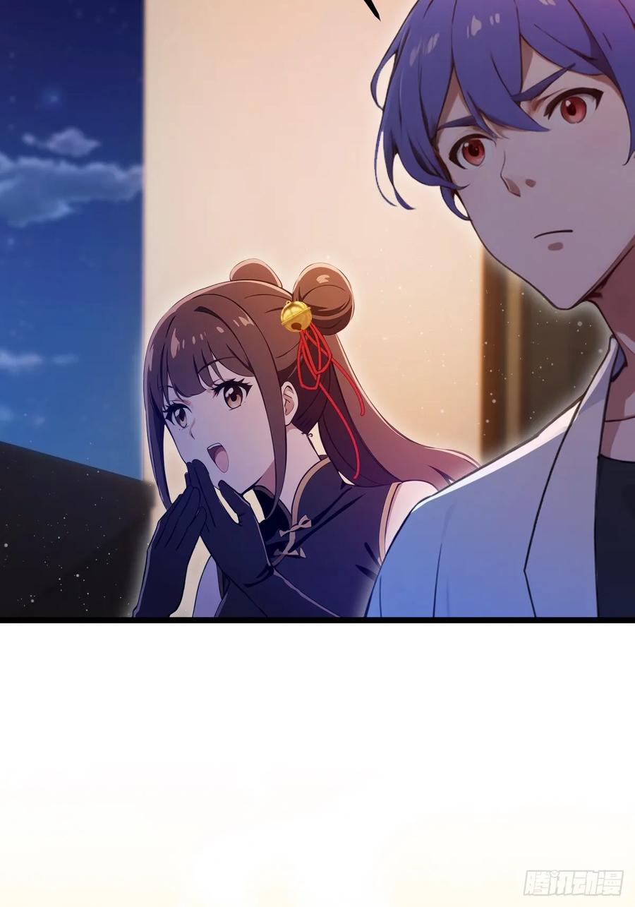 你什么档次敢在我七个师姐面前装 - 第151话 制定计划 - 第33张图