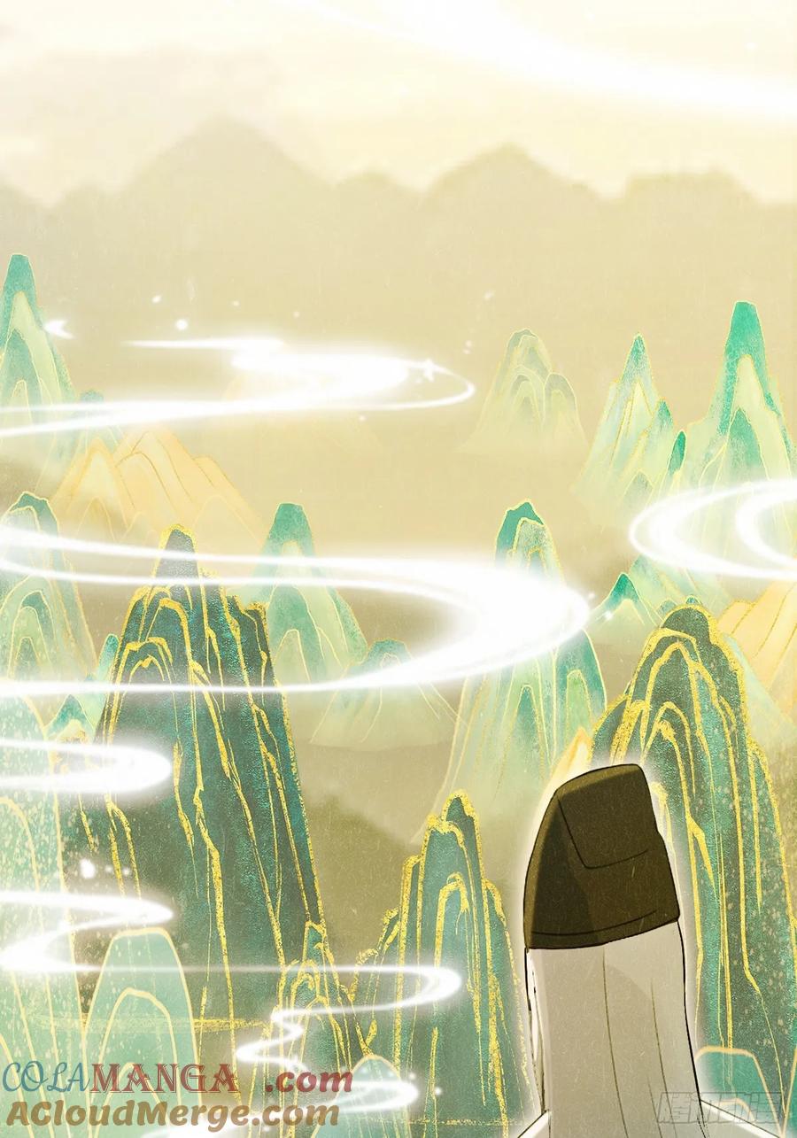 你什么档次敢在我七个师姐面前装 - 第151话 制定计划 - 第34张图