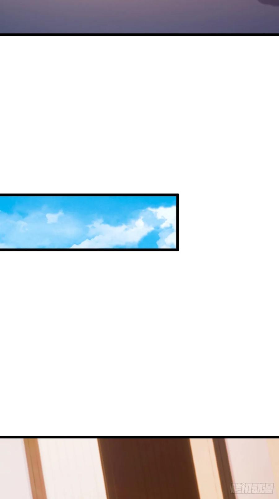 你什么档次敢在我七个师姐面前装 - 第152话 前方高能 - 第32张图