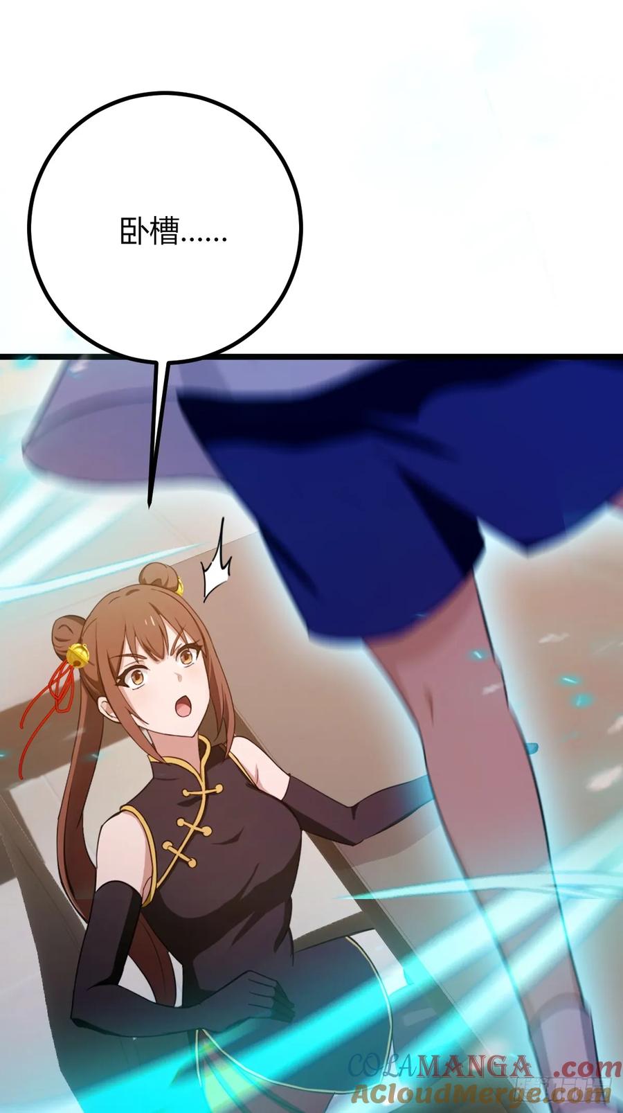 你什么档次敢在我七个师姐面前装 - 第152话 前方高能 - 第22张图