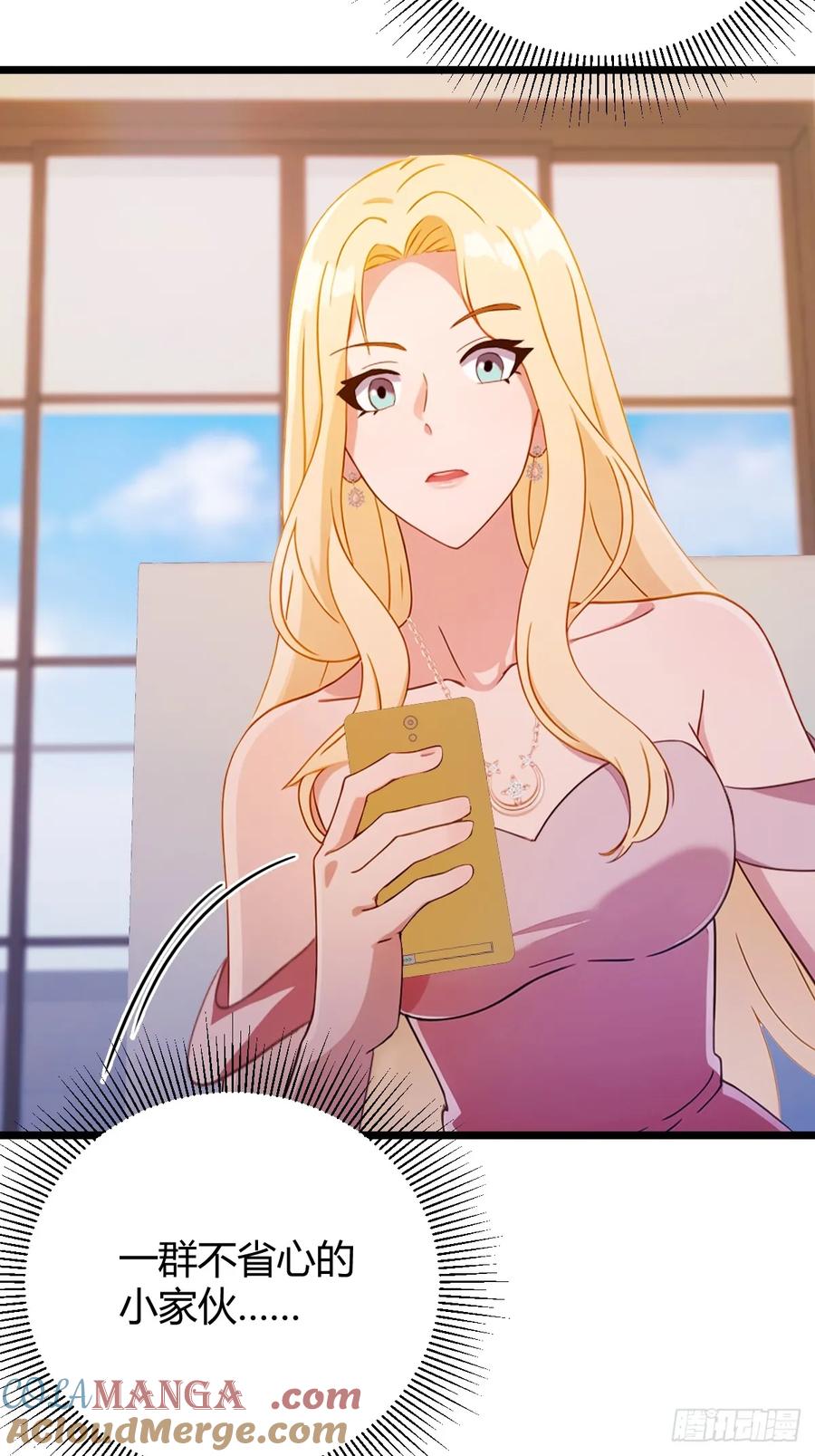 你什么档次敢在我七个师姐面前装 - 第152话 前方高能 - 第34张图