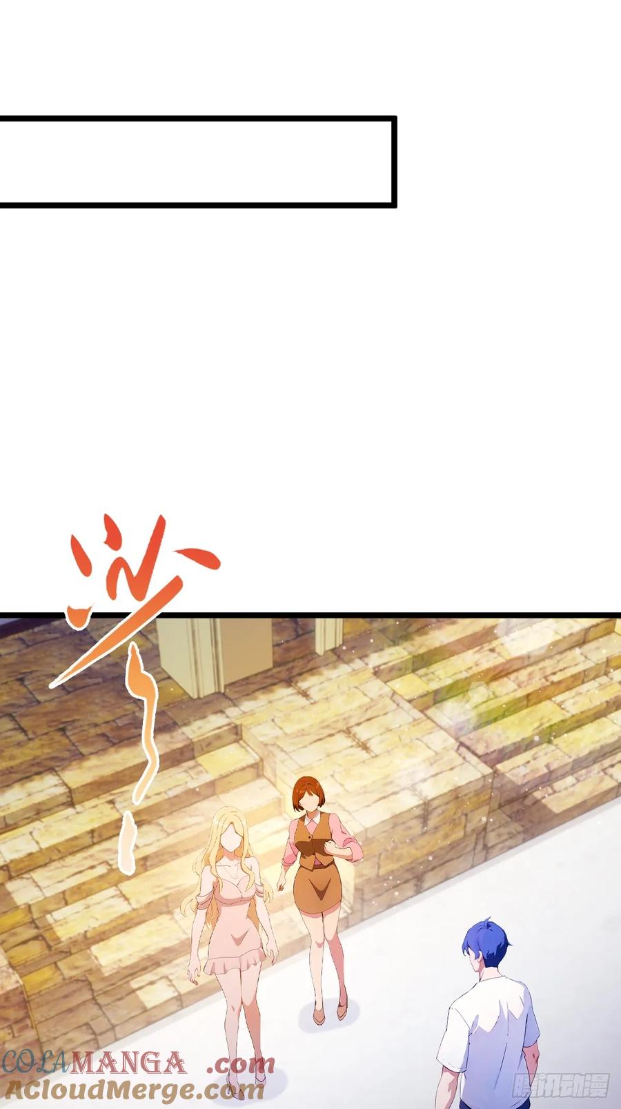 你什么档次敢在我七个师姐面前装 - 第153话 尬出天际的表演 - 第25张图