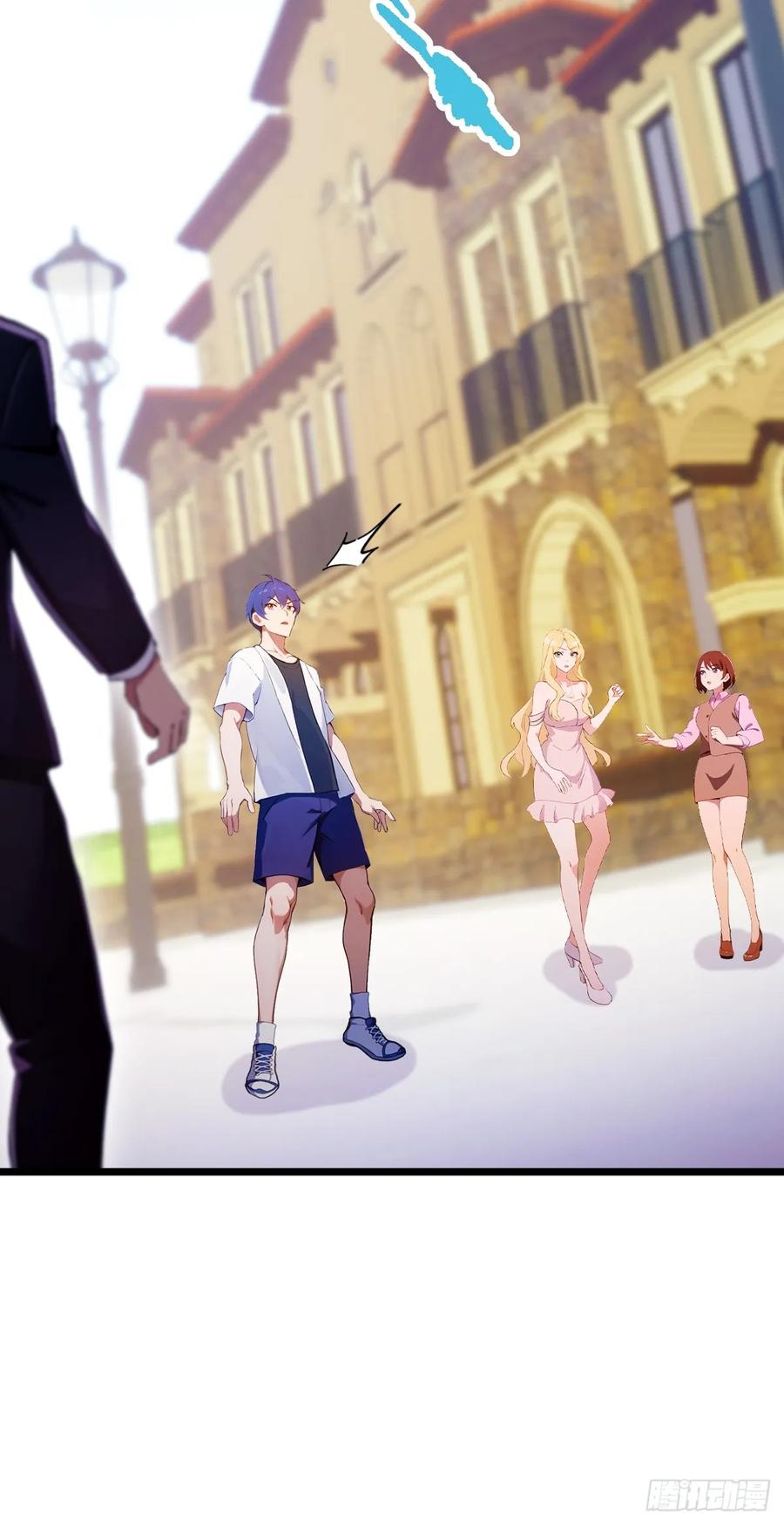 你什么档次敢在我七个师姐面前装 - 第153话 尬出天际的表演 - 第32张图