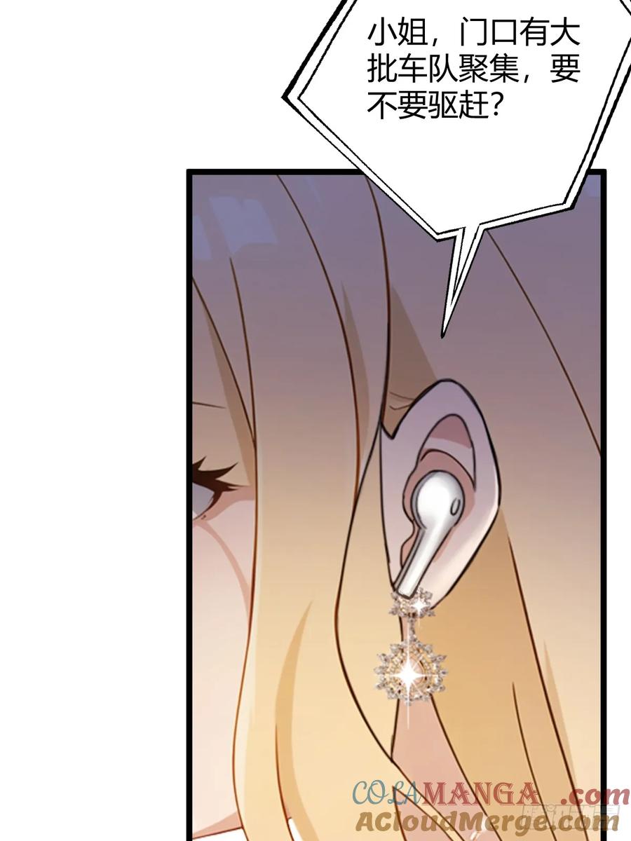 你什么档次敢在我七个师姐面前装 - 第153话 尬出天际的表演 - 第7张图