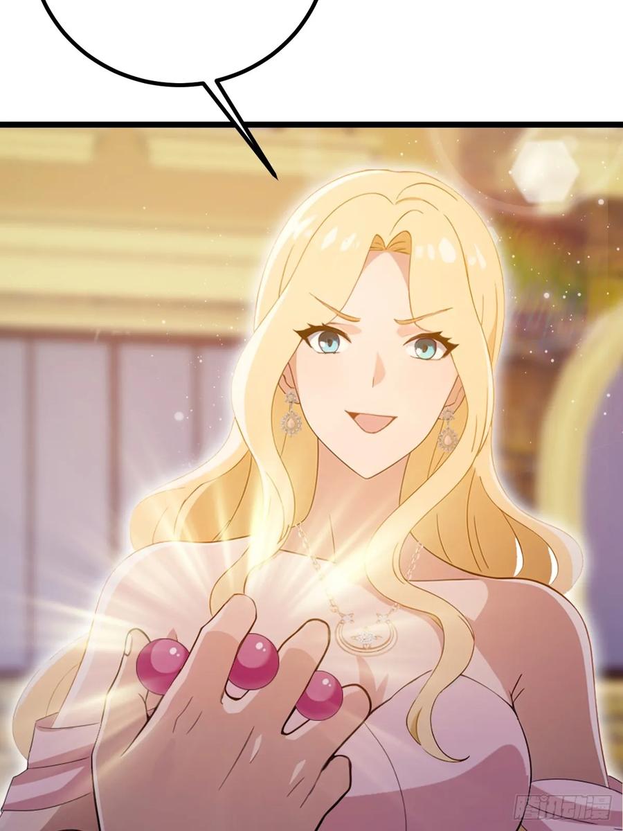 你什么档次敢在我七个师姐面前装 - 第153话 尬出天际的表演 - 第45张图