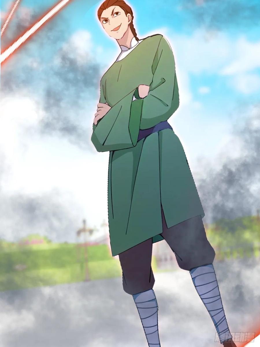 你什么档次敢在我七个师姐面前装 - 第153话 尬出天际的表演 - 第42张图