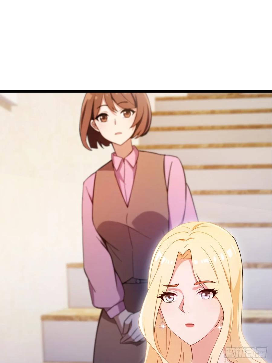 你什么档次敢在我七个师姐面前装 - 第153话 尬出天际的表演 - 第5张图