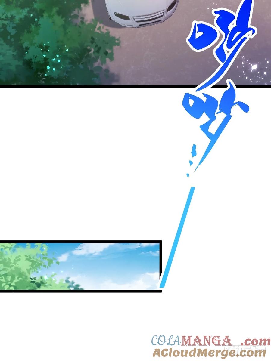 你什么档次敢在我七个师姐面前装 - 第153话 尬出天际的表演 - 第4张图