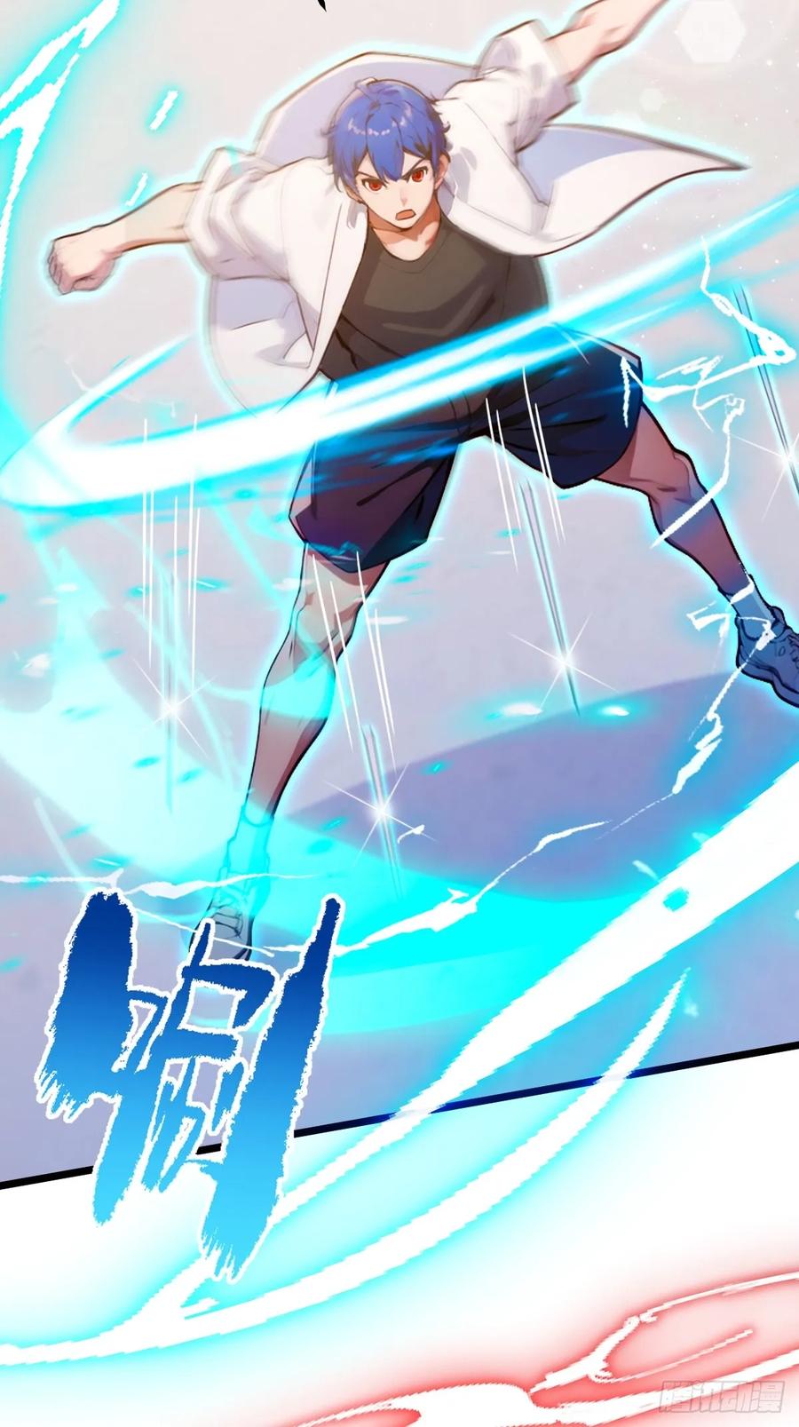 你什么档次敢在我七个师姐面前装 - 第154话 你要如何选择 - 第8张图