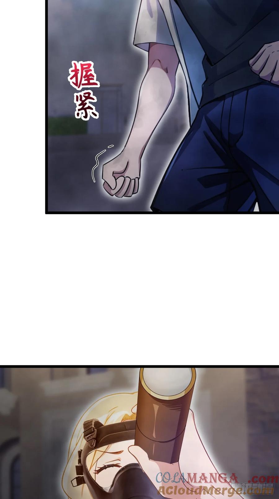 你什么档次敢在我七个师姐面前装 - 第154话 你要如何选择 - 第33张图