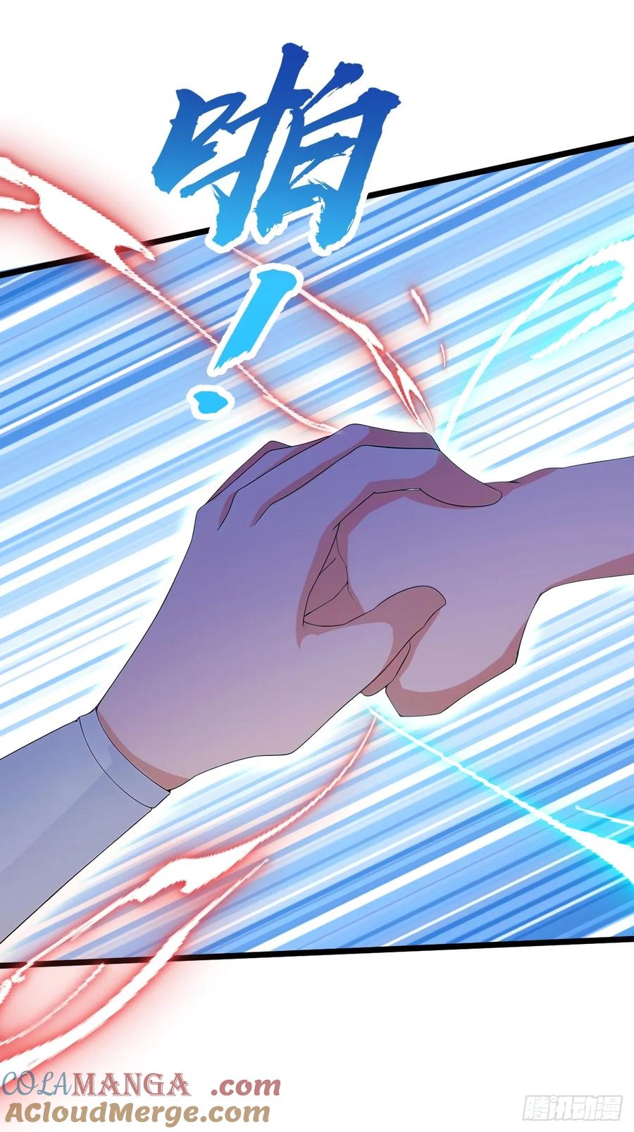 你什么档次敢在我七个师姐面前装 - 第154话 你要如何选择 - 第13张图